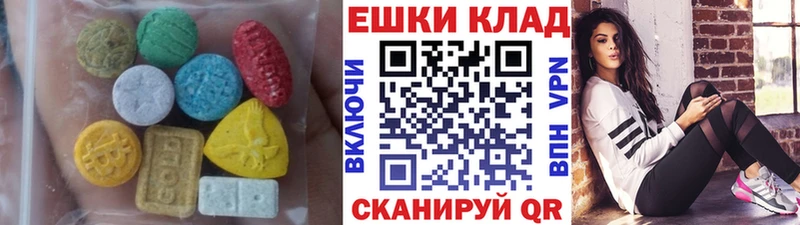 ЭКСТАЗИ Punisher  Батайск 