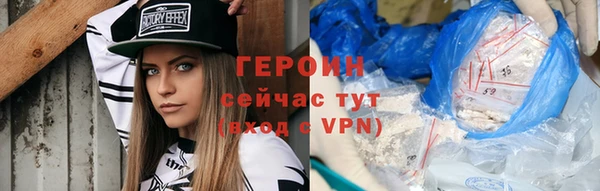 jwh Лихославль