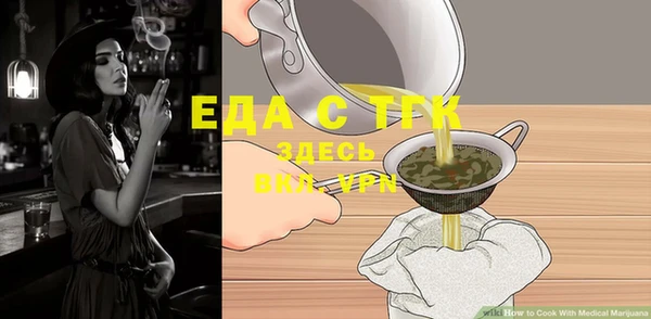 ешки Лиски