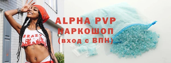 jwh Лихославль