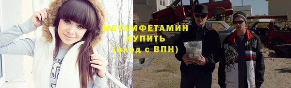 ешки Лиски