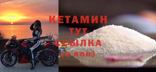 jwh Лихославль