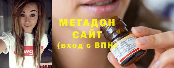 jwh Лихославль