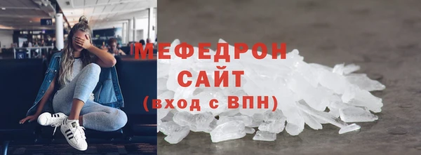 jwh Лихославль