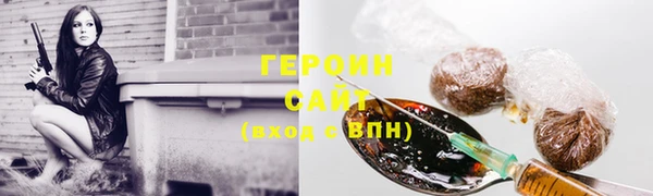 таблы Верея