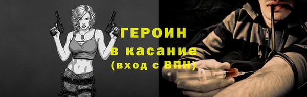 гидра Липки