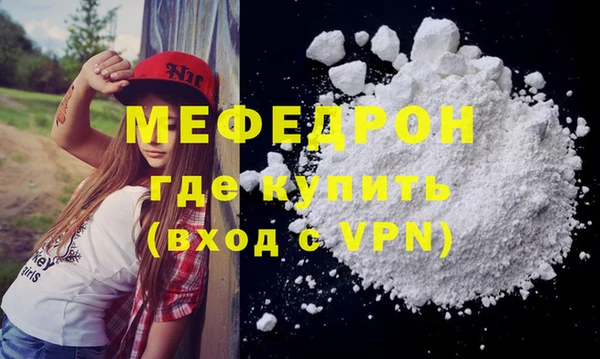 ешки Лиски