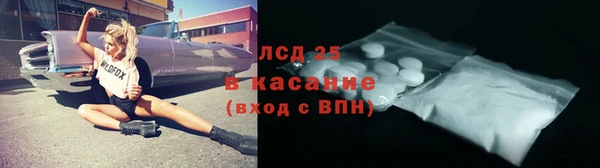 ешки Лиски
