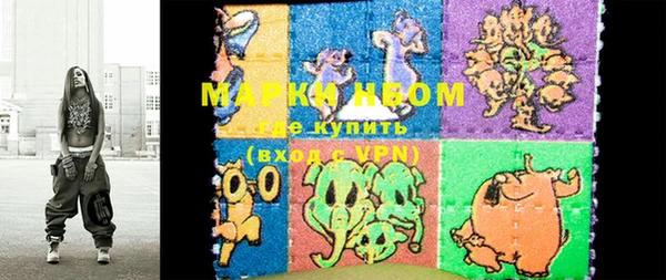 ешки Лиски