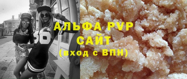 jwh Лихославль