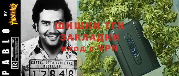ешки Лиски