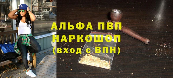 jwh Лихославль