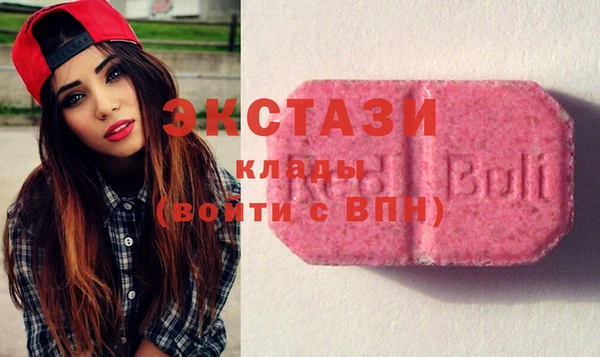 spice Архангельск
