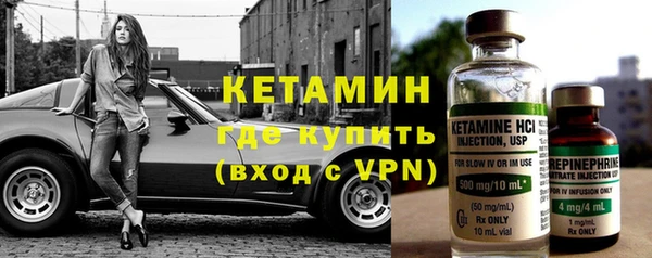 jwh Лихославль