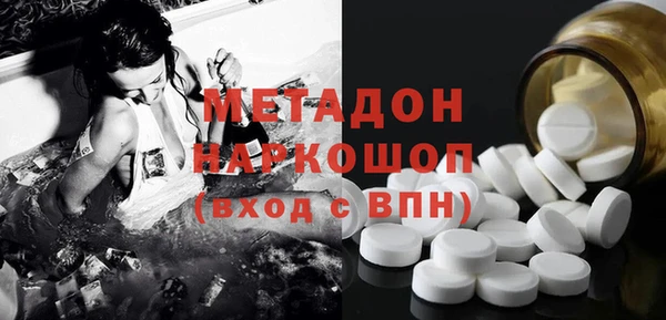 jwh Лихославль