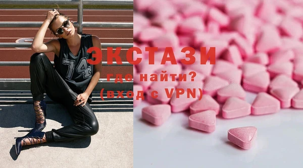 гидра Липки