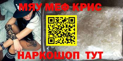 PSILOCYBIN Апрелевка