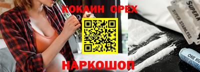 твердый Азнакаево