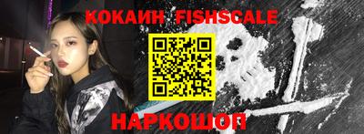 PSILOCYBIN Апрелевка