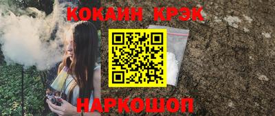 PSILOCYBIN Апрелевка