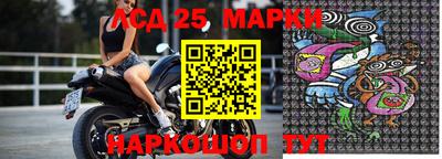 кокаин перу Балашиха