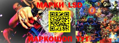 PSILOCYBIN Апрелевка