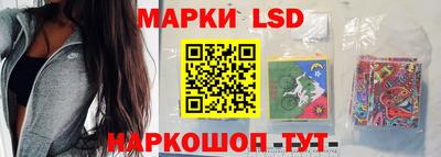 дурь Балахна