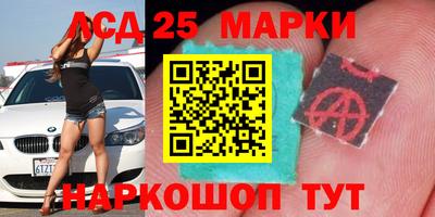 кокаин перу Балашиха