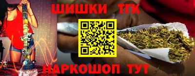 кокаин перу Балашиха