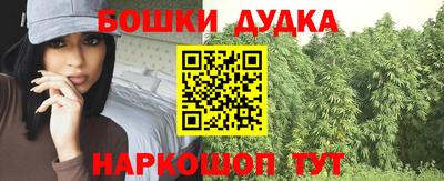 PSILOCYBIN Апрелевка