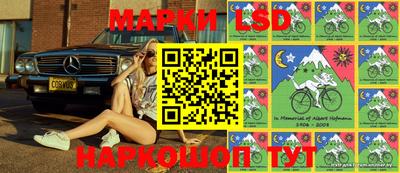 дурь Балахна