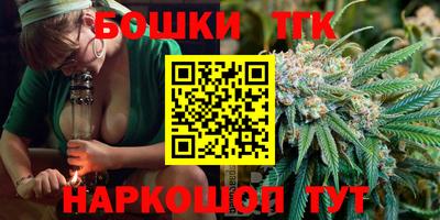 меф Волжский