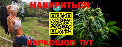 кокаин перу Балашиха