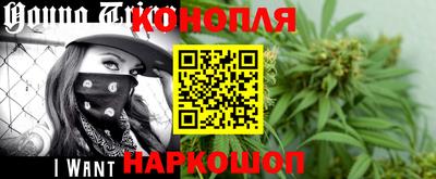 кристаллы Балаково