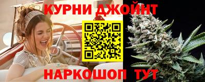 прущая мука Аргун