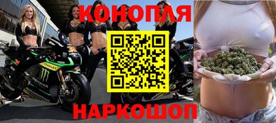 кристаллы Балаково