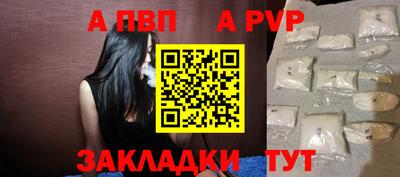 кокаин перу Балашиха