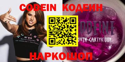 прущая мука Аргун