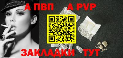 PSILOCYBIN Апрелевка