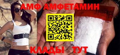 кокаин перу Балашиха