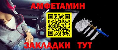 кокаин перу Балашиха