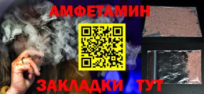 PSILOCYBIN Апрелевка