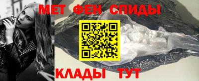 ALPHA PVP Апшеронск