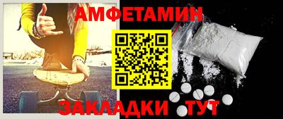 PSILOCYBIN Апрелевка