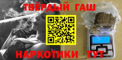 ALPHA PVP Апшеронск