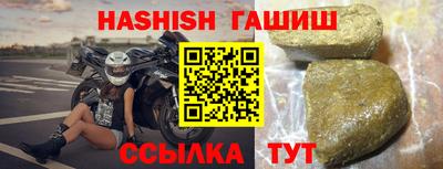кокаин перу Балашиха