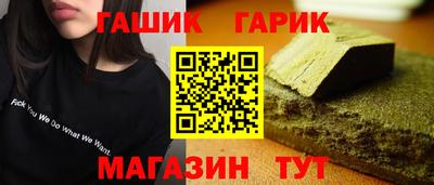 PSILOCYBIN Апрелевка