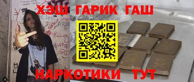 PSILOCYBIN Апрелевка