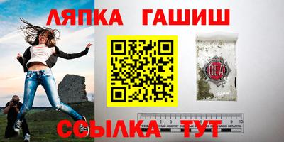 дурь Балахна