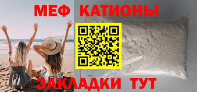 кокаин перу Балашиха
